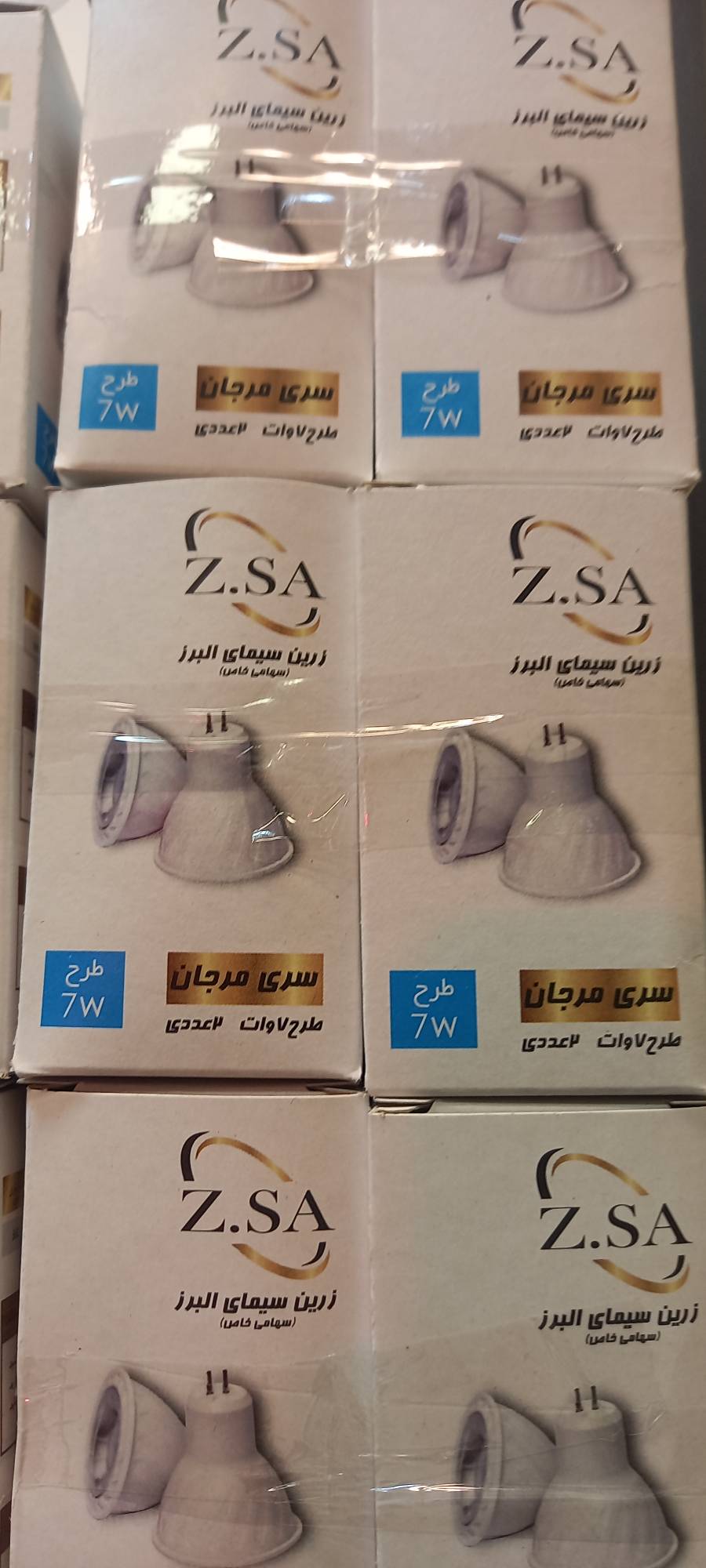 لامپ سوزنی ۷ وات با گارانتی ۲۰ عددی
